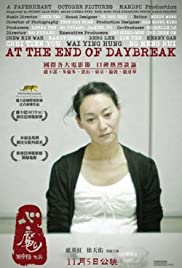 At the End of Daybreak (2009)