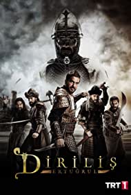 Dirilis Ertugrul (2014-2019)