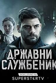 Civil Servant (2019-)