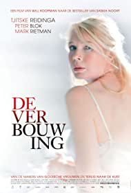 De verbouwing (2012)